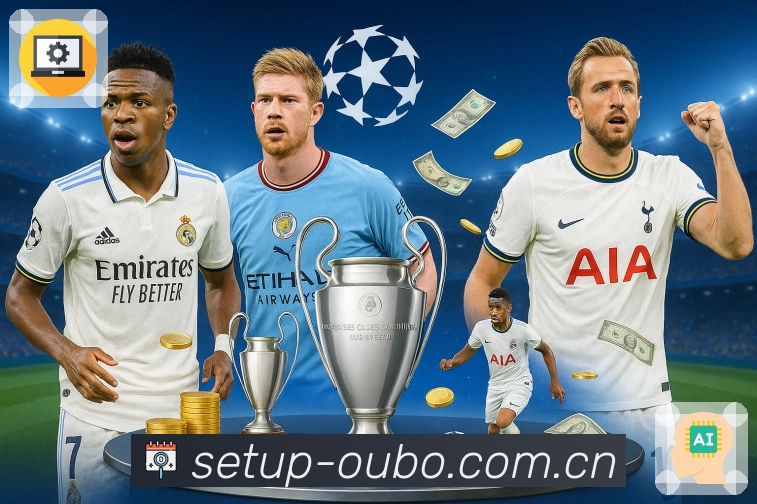 欧博官网平台展示图