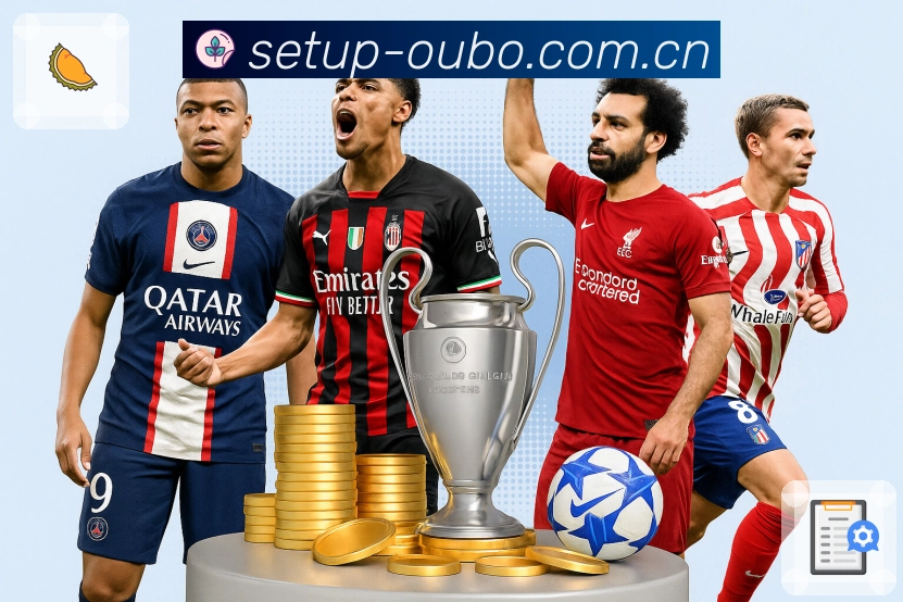 体育平台欢迎图